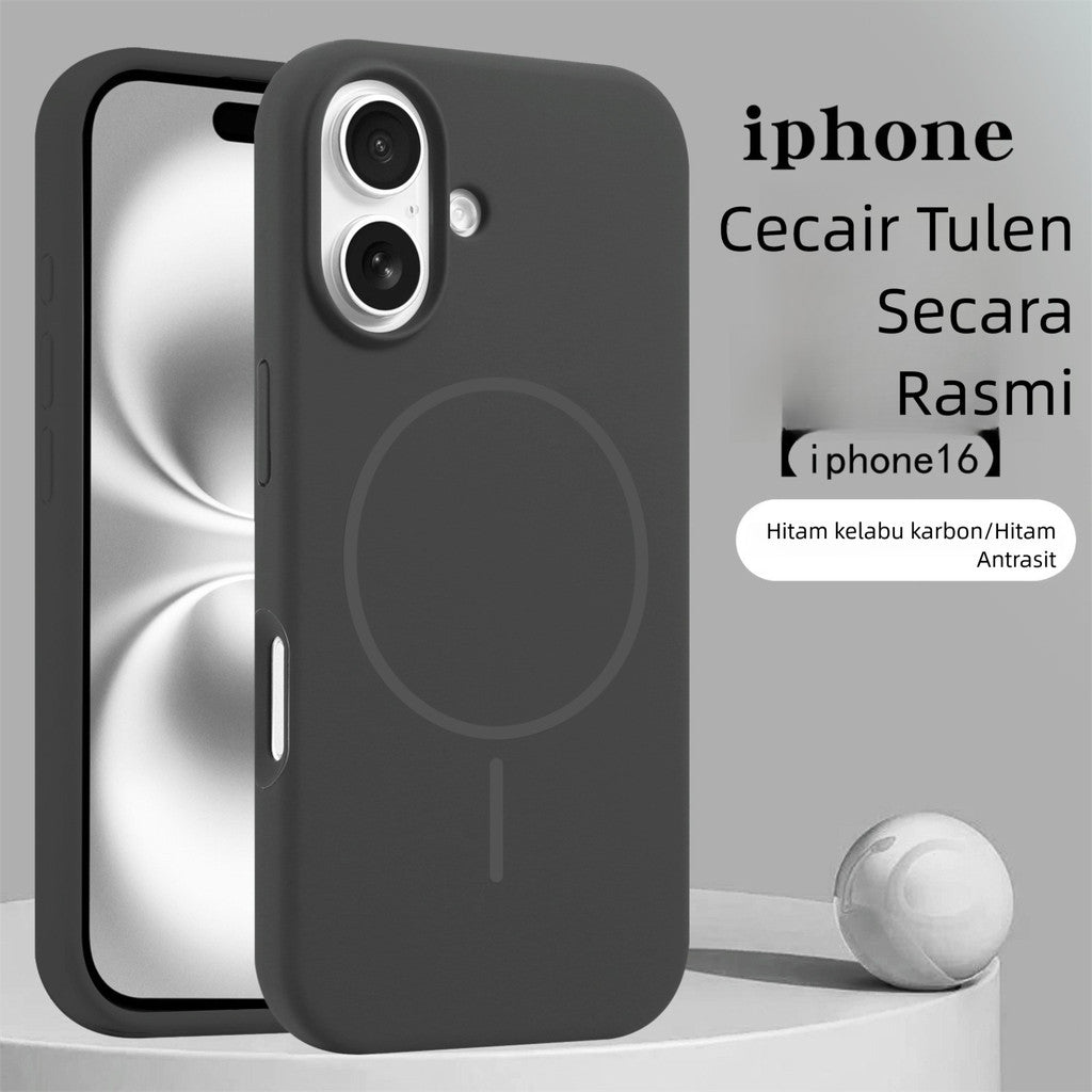 New Liquid Silicone Magsafe Phone Case Shockproof Soft Protective Cover for iPhone 17 Pro / iPhone 16 / iPhone 15 Full Protection Simple Casing