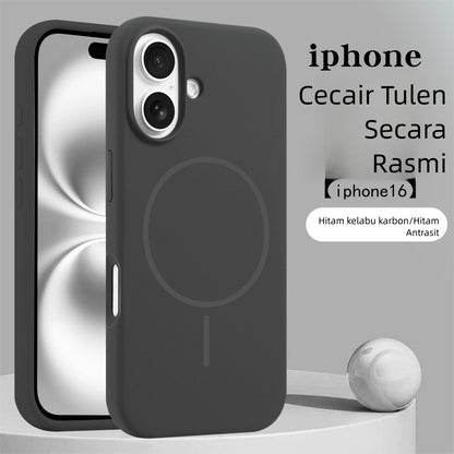 New Liquid Silicone Magsafe Phone Case Shockproof Soft Protective Cover for iPhone 17 Pro / iPhone 16 / iPhone 15 Full Protection Simple Casing