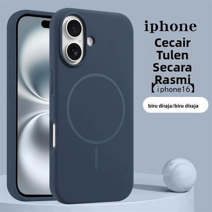 New Liquid Silicone Magsafe Phone Case Shockproof Soft Protective Cover for iPhone 17 Pro / iPhone 16 / iPhone 15 Full Protection Simple Casing