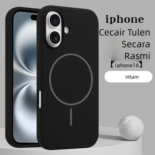 New Liquid Silicone Magsafe Phone Case Shockproof Soft Protective Cover for iPhone 17 Pro / iPhone 16 / iPhone 15 Full Protection Simple Casing