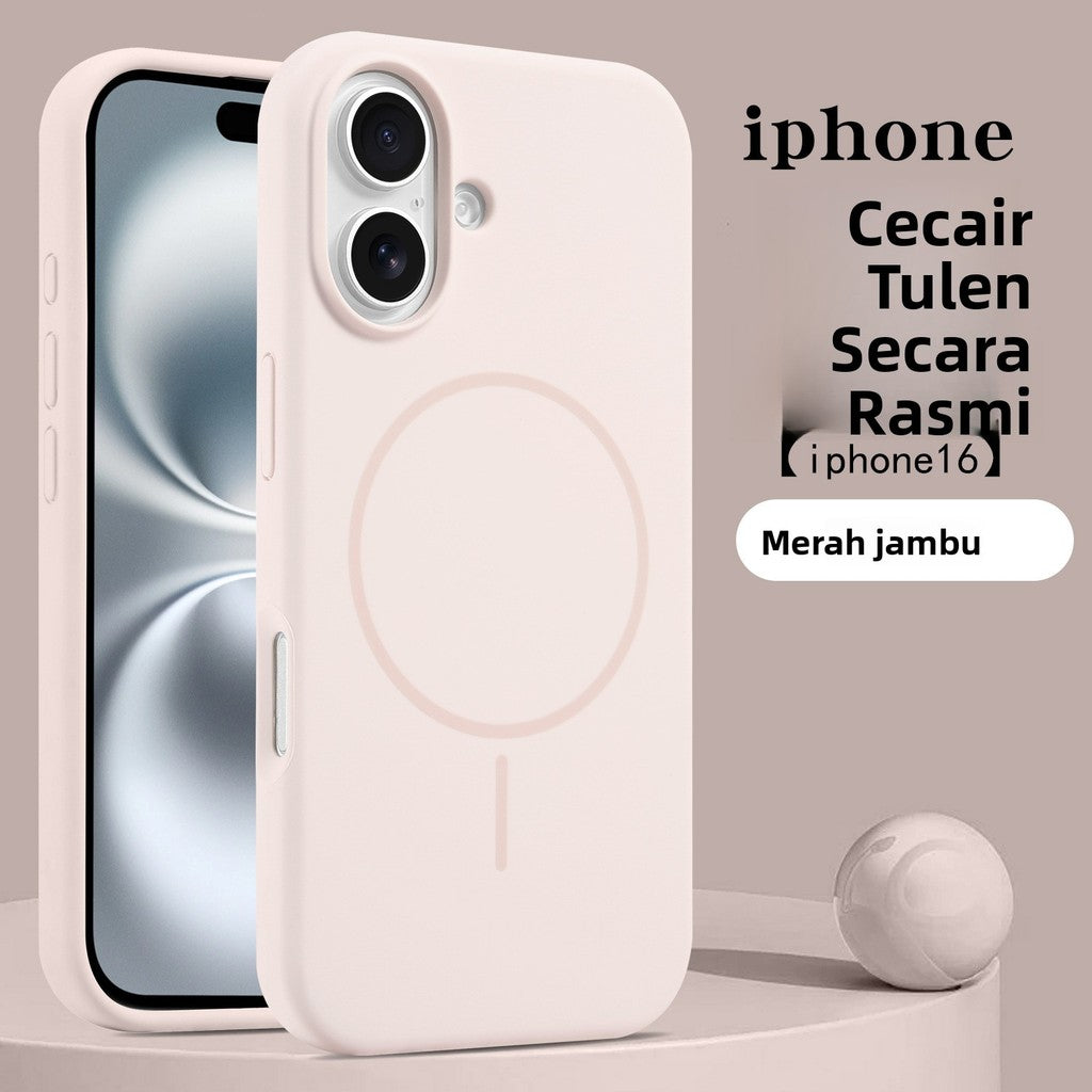 New Liquid Silicone Magsafe Phone Case Shockproof Soft Protective Cover for iPhone 17 Pro / iPhone 16 / iPhone 15 Full Protection Simple Casing